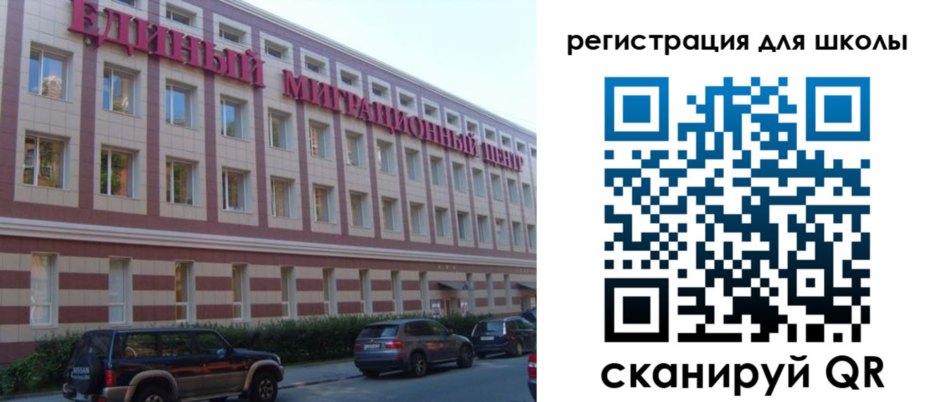 пропишу в квартире в Хвалынске